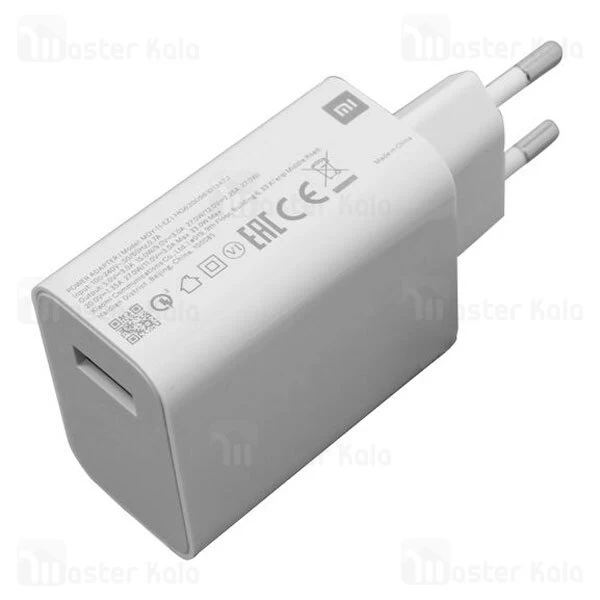 شارژر شیائومی Xiaomi MDY-11-EZ Fast Charge Adapter Charger