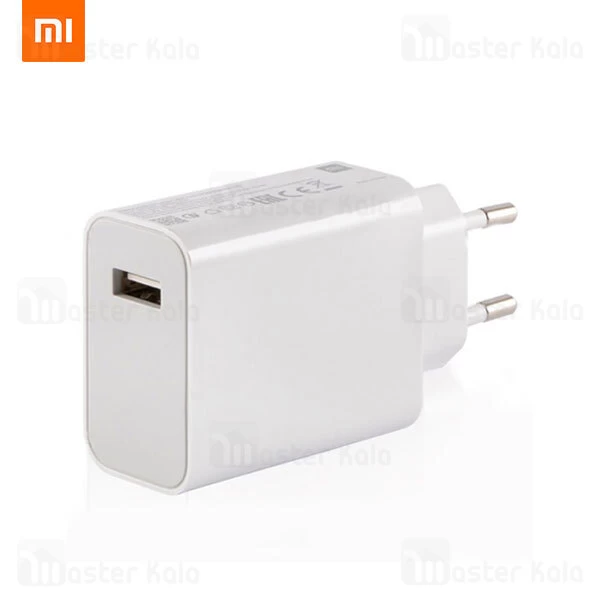 شارژر شیائومی Xiaomi MDY-11-EZ Fast Charge Adapter Charger