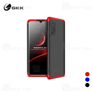قاب 360 درجه شیائومی Xiaomi Mi 10T / 10T Pro / K30S GKK 360 Full Cover Protection Case