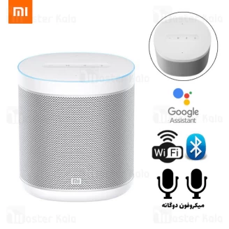 اسپیکر بلوتوث هوشمند شیائومی Xiaomi Mi Smart Speaker L09G