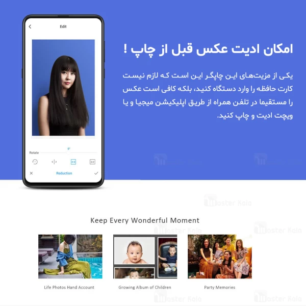 پرینتر موبایل شیائومی Xiaomi Mi Wireless Photo Printer 6 inch Desktop Color Photo Printer