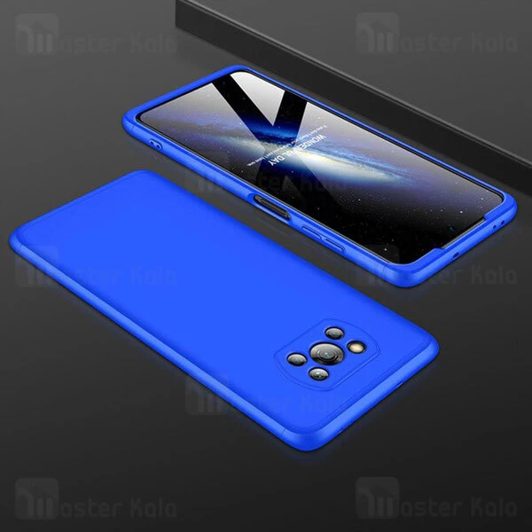 قاب 360 درجه GKK شیائومی Xiaomi Poco X3 GKK 360 Full Case