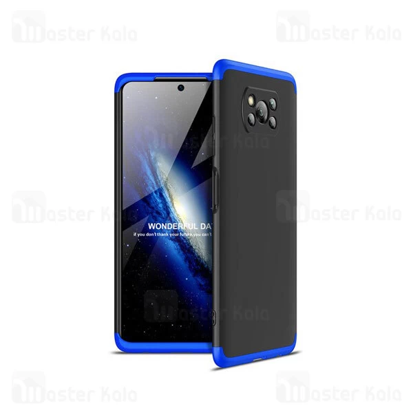 قاب 360 درجه GKK شیائومی Xiaomi Poco X3 GKK 360 Full Case
