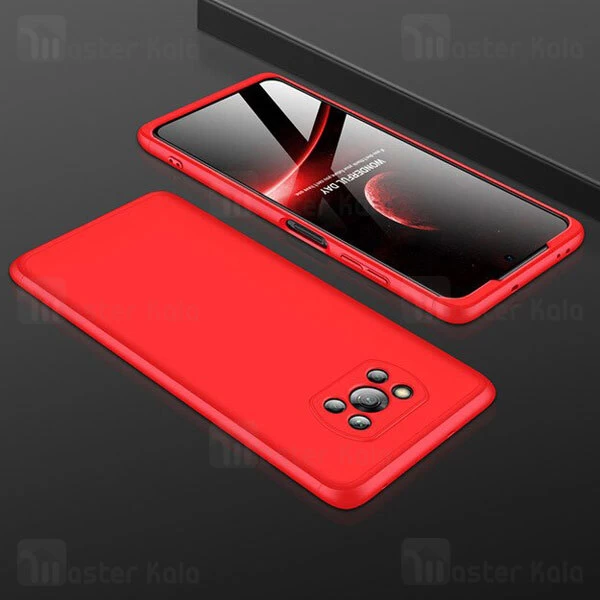 قاب 360 درجه GKK شیائومی Xiaomi Poco X3 GKK 360 Full Case