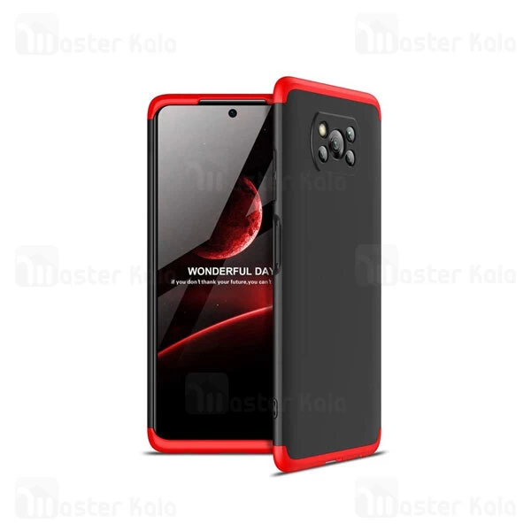 قاب 360 درجه GKK شیائومی Xiaomi Poco X3 NFC GKK 360 Full Case