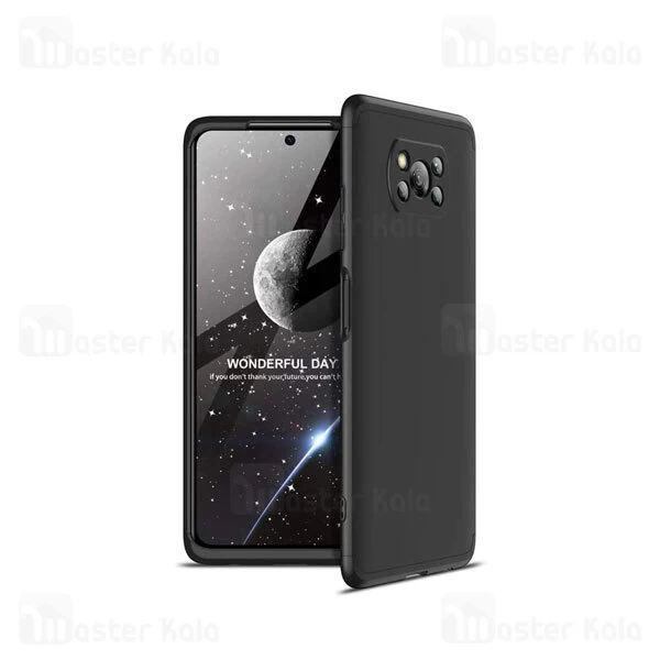 قاب 360 درجه GKK شیائومی Xiaomi Poco X3 NFC GKK 360 Full Case