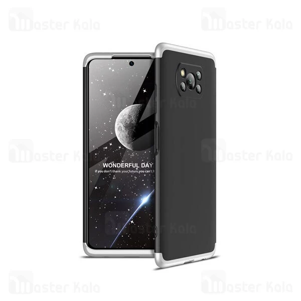 قاب 360 درجه GKK شیائومی Xiaomi Poco X3 NFC GKK 360 Full Case