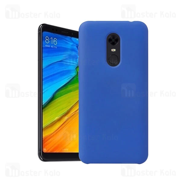 گارد سیلیکونی اصلی شیائومی Xiaomi Redmi 5 Silicone Cover