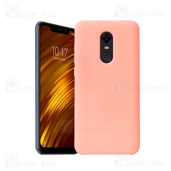 گارد سیلیکونی اصلی شیائومی Xiaomi Redmi 5 Silicone Cover