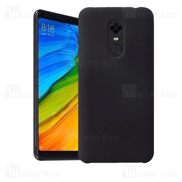 گارد سیلیکونی اصلی شیائومی Xiaomi Redmi 5 Silicone Cover