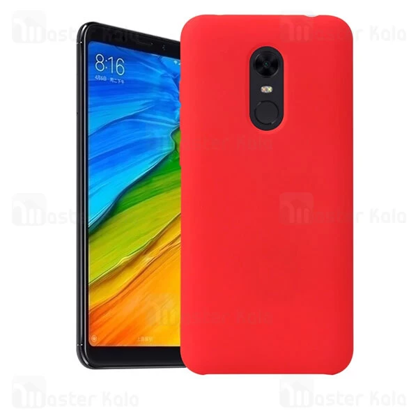 گارد سیلیکونی اصلی شیائومی Xiaomi Redmi 5 Silicone Cover