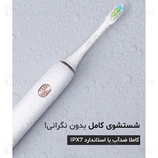 مسواک برقی هوشمند شیائومی Xiaomi Soocas X3 Electric Toothbrush IPX7