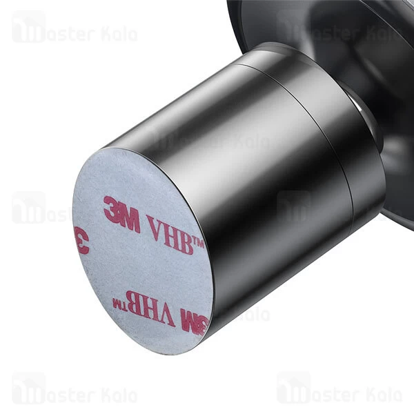 پایه نگهدارنده Baseus Magnetic Car Mount SULD-01