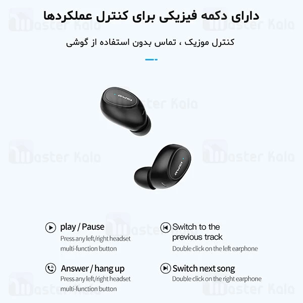 هندزفری بلوتوث دو تایی اوی AWEI T16 Bluetooth Earphone به همراه داک شارژ