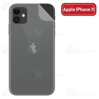 برچسب محافظ نانو پشت گوشی آیفون Apple iPhone 11 TPU Nano Back