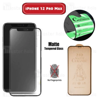 محافظ صفحه نانو سرامیک مات تمام صفحه و تمام چسب آیفون Apple iPhone 12 Pro Max Matte Ceramic Glass