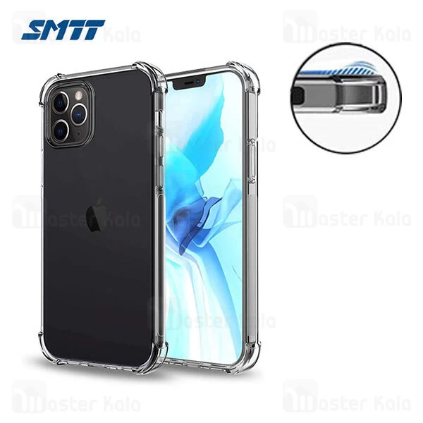 قاب ژله ای ضد ضربه آیفون Apple iPhone 12 Pro / 12 Smtt ShockProof AirBag