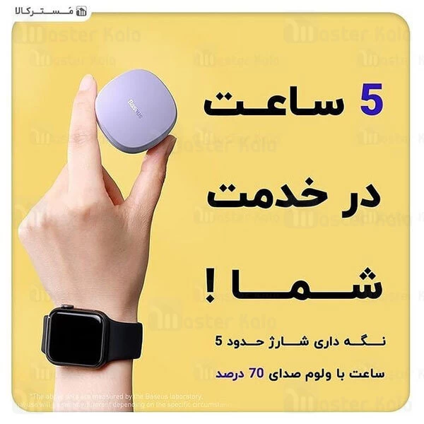 هندزفری بلوتوث دوگوش بیسوس Baseus Encok WM01 True Wireless Earphones NGWM01-01