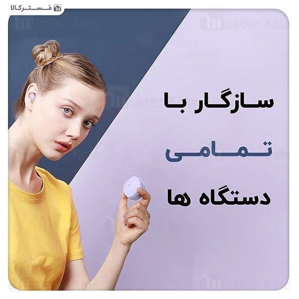 هندزفری بلوتوث دوگوش بیسوس Baseus Encok WM01 True Wireless Earphones NGWM01-01