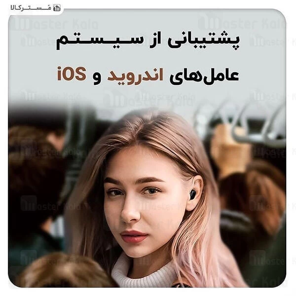 هندزفری بلوتوث دوگوش بیسوس Baseus Encok WM01 True Wireless Earphones NGWM01-01