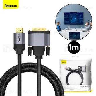 کابل HDMI به DVI بیسوس Baseus Enjoyment 4K HDMI Male To DVI Male CAKSX-F0G طول 1 متر