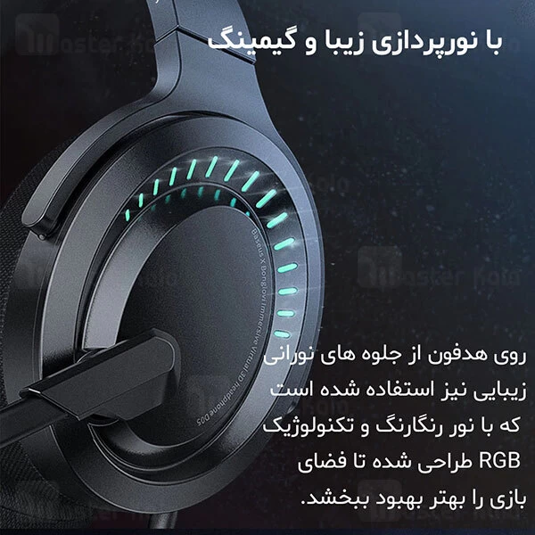 هدفون سیمی بیسوس Baseus D05 GAMO Immersive Virtual 3D Game headphone NGD05-01 طراحی گیمینگ