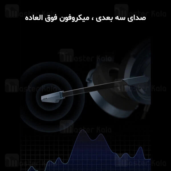 هدفون سیمی بیسوس Baseus D05 GAMO Immersive Virtual 3D Game headphone NGD05-01 طراحی گیمینگ