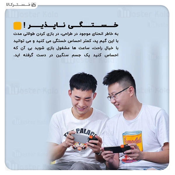 دسته بازی موبایل بیسوس Baseus GMGA05-01 One-Handed Gamepad