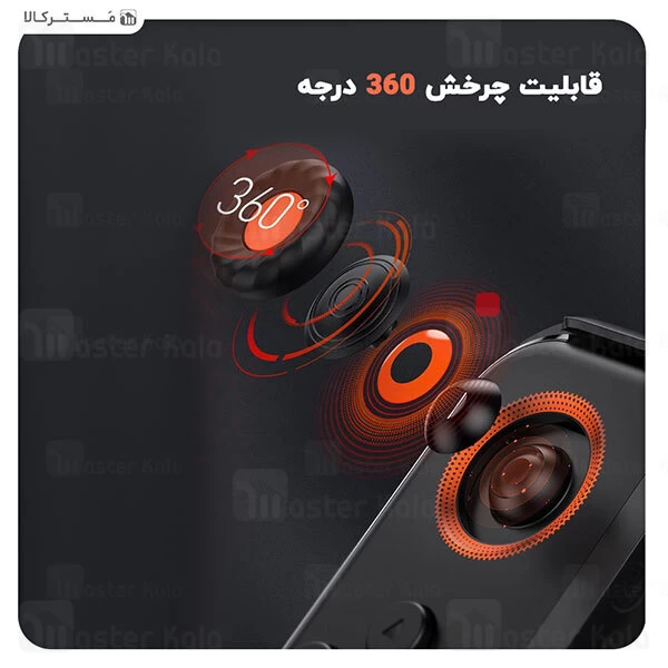 دسته بازی موبایل بیسوس Baseus GMGA05-01 One-Handed Gamepad