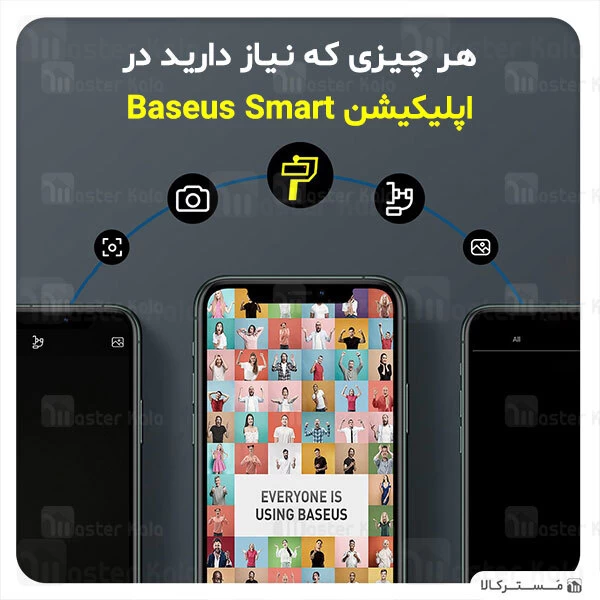 گیمبال و استابلایزر دوربین بیسوس Baseus Handheld Gimbal Stabilizer Control Smartphone SUYT-0G