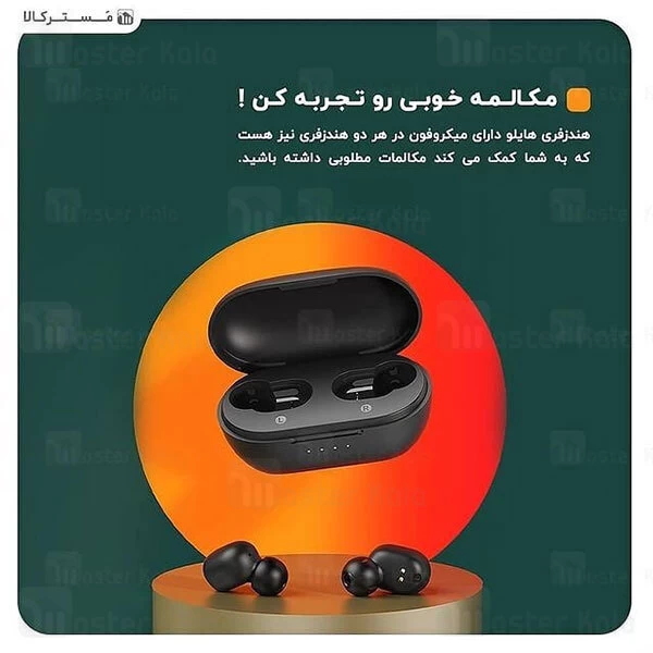 هندزفری بلوتوث Haylou GT1 XR AptX Truly Wireless Earbuds