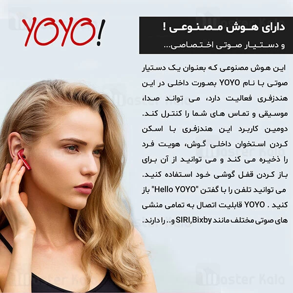 هندزفری بلوتوث دو گوش هواوی هانر Huawei Honor FlyPods Pro CM-H2