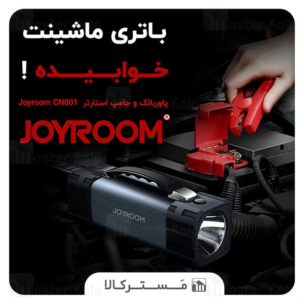 پاوربانک Remax Repin 2.1A Power Bank 10000mAh RPP-100