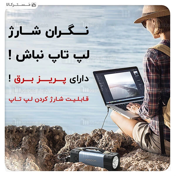 پاوربانک Remax Repin 2.1A Power Bank 10000mAh RPP-100