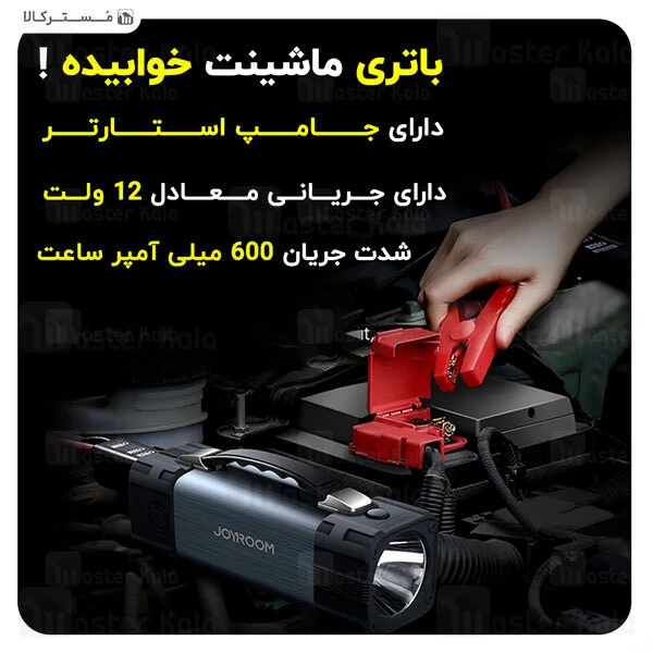 پاوربانک Remax Repin 2.1A Power Bank 10000mAh RPP-100