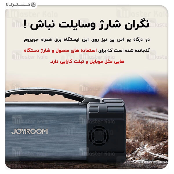 پاوربانک Remax Repin 2.1A Power Bank 10000mAh RPP-100