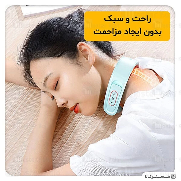 ماساژور گردن Joyroom JR-GH103 Neck Massager