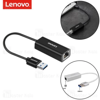 کابل تبدیل USB3.0 به LAN لنوو Lenovo LX0805 USB3.0 to RJ45 Network Converter