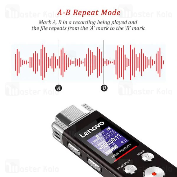 ضبط صوت دیجیتال Lenovo B613 Digital Voice Recorder 8GB
