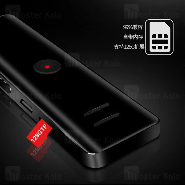 ضبط صوت دیجیتال Lenovo B618 Digital Voice Recorder 8GB