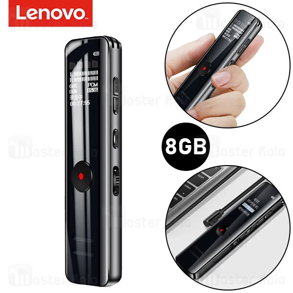 ضبط صوت دیجیتال Lenovo B618 Digital Voice Recorder 8GB