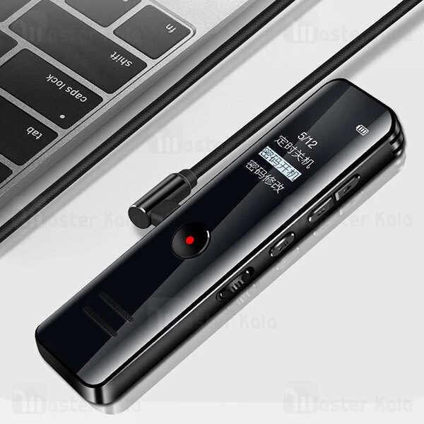 ضبط صوت دیجیتال Lenovo B618 Digital Voice Recorder 8GB