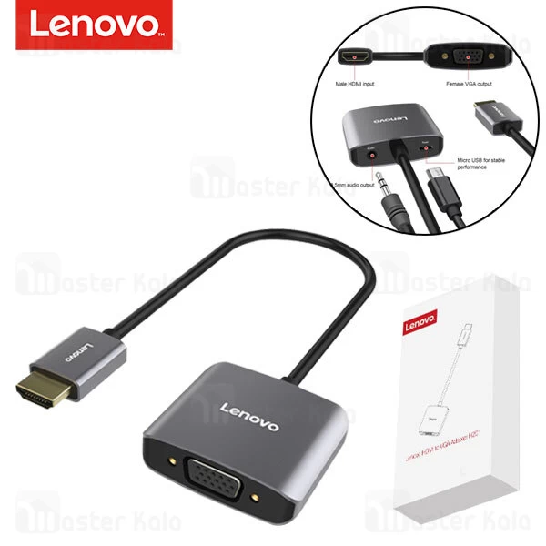 کابل تبدیل Lenovo H201 HDMI To VGA Converter With Audio