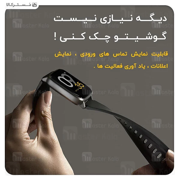 ساعت هوشمند لنوو Lenovo S2 Smart Watch همراه با بند اضافه