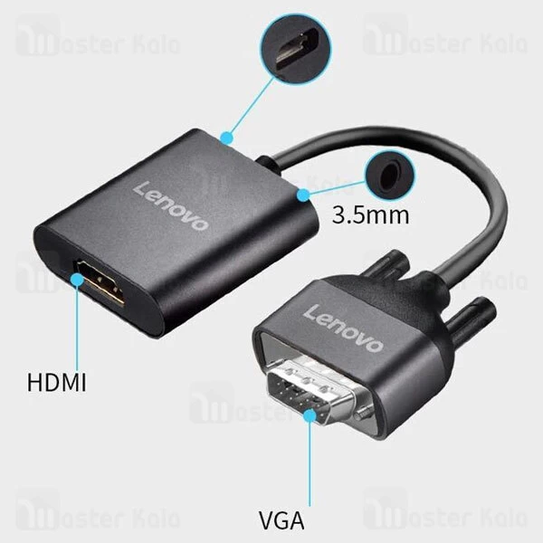 کابل تبدیل VGA به HDMI لنوو Lenovo V100 VGA to HDMI Docking Station با پورت صدا و برق