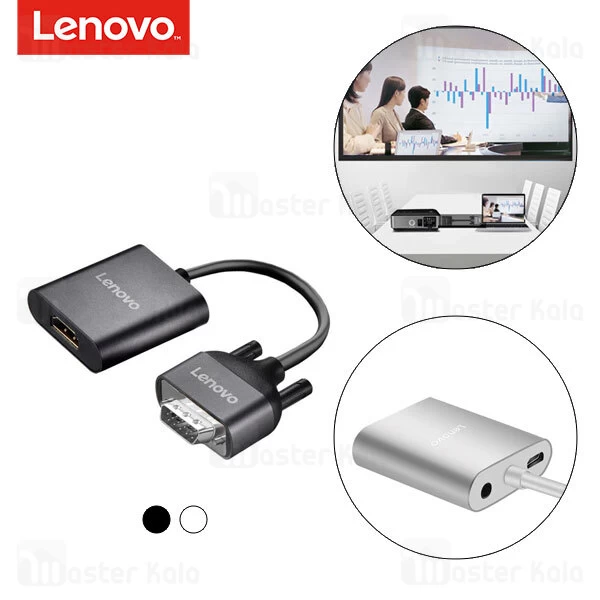 کابل تبدیل VGA به HDMI لنوو Lenovo V100 VGA to HDMI Docking Station با پورت صدا و برق