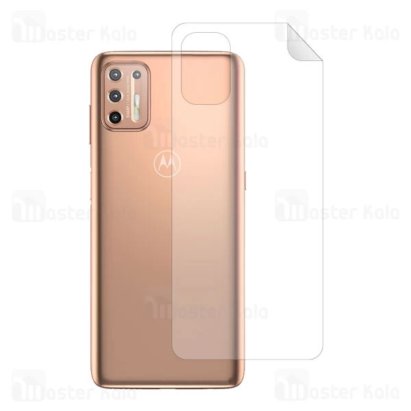 پک برچسب پلاستیکی پشت و رو موتورولا Motorola G9 Plus 3 in 1 Protector + محافظ لنز