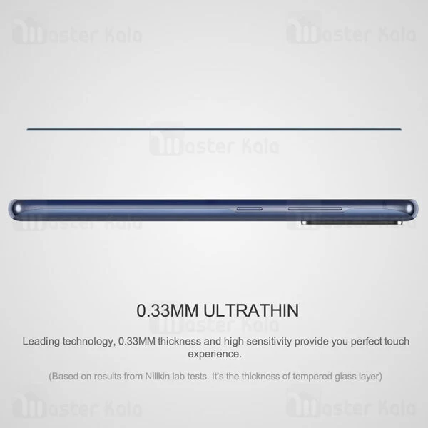 محافظ صفحه نمایش شیشه ای تمام صفحه تمام چسب سامسونگ Samsung Galaxy S20 FE Nillkin CP+ Pro