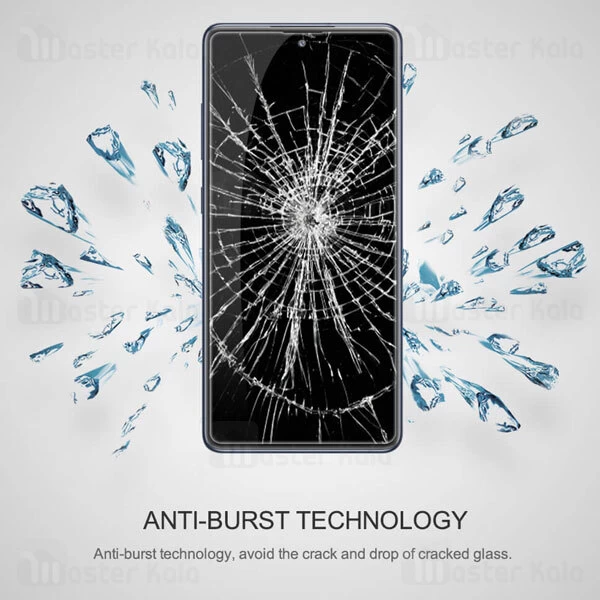 محافظ صفحه نمایش شیشه ای تمام صفحه تمام چسب سامسونگ Samsung Galaxy S20 FE Nillkin CP+ Pro