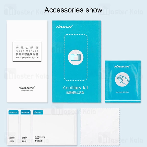 محافظ صفحه نمایش شیشه ای تمام صفحه تمام چسب Xiaomi Poco M3 / Redmi 9 / Note 9 / 10x Nillkin CP+ Pro